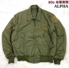 80s 米軍実物 アラミド CVC タンカース ジャケット M-L　D731