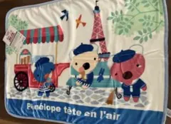 新品⭐︎うっかりペネロペ　裏ボアひざ掛け　ブランケット　膝掛け　とろふわ