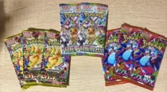 2026年最新】ポケモンカードパックバラ売りの人気アイテム - メルカリ