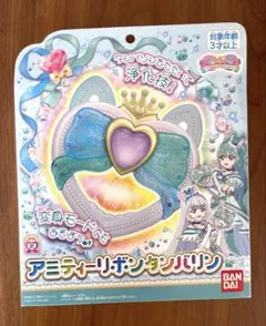 2025年最新】アミティーリボンタンバリンの人気アイテム - メルカリ