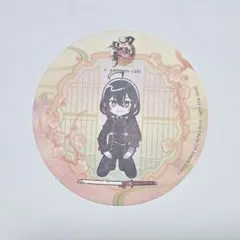 コン様 リクエスト 4点 まとめ商品