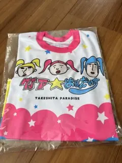 TAKESHITA PARADISE 竹下パラダイス総柄ロゴTシャツ　120cm
