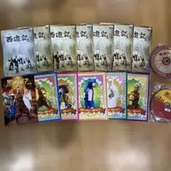 現状品 西遊記 DVD BOX 1、2 セット #堺正章 #夏目雅子 現状品 西遊記 DVD BOX 1、2 セット #堺正章 #夏目雅子 - メルカリ