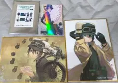 Item thumbnail for item 252385d0-c17b-4c2f-be9a-143a55f293b4