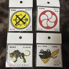 MBSオーサカキング ピンバッジ3種＋official medal - メルカリ