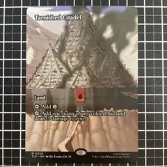 【EN】 色あせた城塞/Tarnished Citadel　TLE