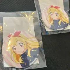 アイカツスターズ！ 虹野ゆめ 缶バッジ ローソン 埼玉 限定 非売品 新品未開封 アイカツスターズ！ 虹野ゆめ 缶バッジ ローソン 埼玉 限定 非売品
