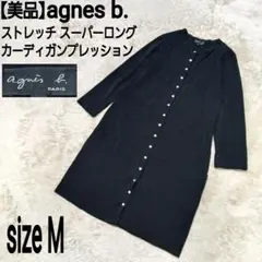 Item thumbnail for item 52bfab3b-a268-4b50-a532-55f11f034a3d