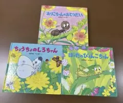美品・再生確認済】音楽健康優良児 CD BOX 6枚組 - メルカリ