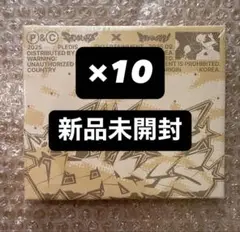 CxM HYPE VIBES compact アルバム 未開封 セブチ ×10②
