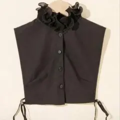 フリル付きブラックつけ襟