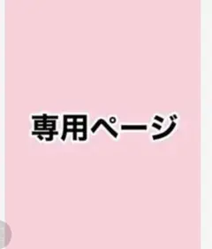 dプログラム バイタライジングクリーム サンプル 58包