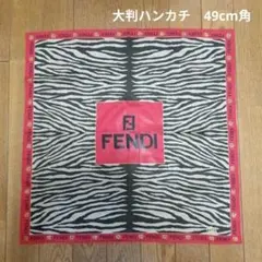 FENDI フェンディ ハンカチ チェーン ベージュ系 約49㎝ - メルカリ