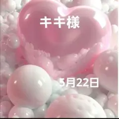 パーマン 木製パネル アート - メルカリ