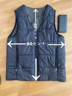 電熱ベスト バッテリー付き