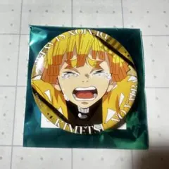 鬼滅の刃 隊士百景 エモーショナル缶バッジ 我妻善逸 3番