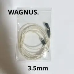 2025年最新】Wagnusの人気アイテム - メルカリ