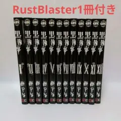 2025年最新】虹執事の人気アイテム - メルカリ