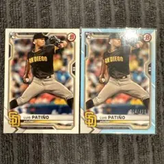 【ベースボールカード】Luis Patino【サンディエゴ・パドレス】