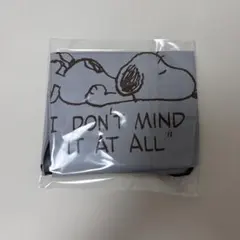 スヌーピー エコバッグ グレー