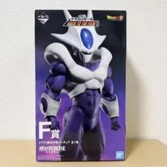 一番くじ クウラ最終形態 F賞 フィギュア ドラゴンボール 国内正規品