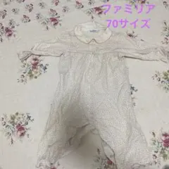familiar 花柄ロンパース 70サイズ