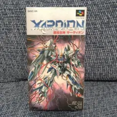 取扱説明書のみ　スーパーファミコン　サーディオン（XARDION)SHVC-XA Yahoo!オークション -「サーディオン sfc」の落札相場・落札価格