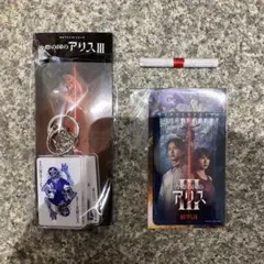 今際の国のアリス III アクリルキーホルダー ゾンビ 非売品 ステッカー付き