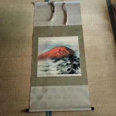 Item thumbnail for item cf3aa3f6-24ed-4f5d-af01-4b63e68452a2