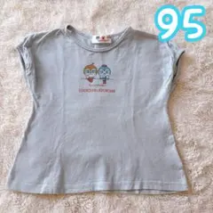 95 コキンちゃんドキンちゃん半袖Tシャツ　アンパンマン女の子男の子