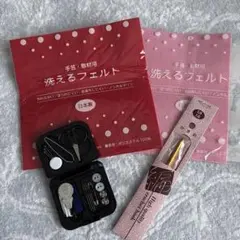 Item thumbnail for item eda1f1bc-03c9-4ea2-a780-8e163ed2e2cd