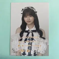2025年最新】大信田美月の人気アイテム - メルカリ