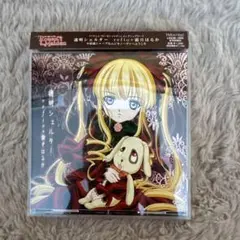 ローゼンメイデン シェルター CD