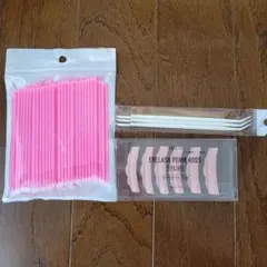 Item thumbnail for item cafe0d43-7f46-4295-bd5e-f3a81afa8aa7