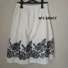 エムズグレイシー　M'S GRACY 40のサムネイル
