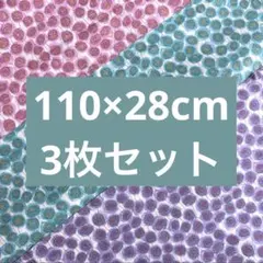 リバティ★liberty★国産タナローン★ザンジーサンビーム