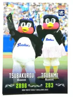 つば九郎 & つばみ チェックリストカード 2025 BBM ヤクルトスワローズ