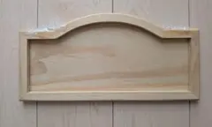 チック・タック様 リクエスト 2点 まとめ商品