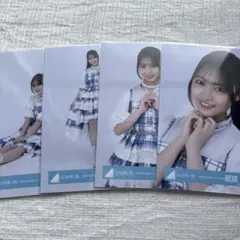 akane様 リクエスト 2点 まとめ商品