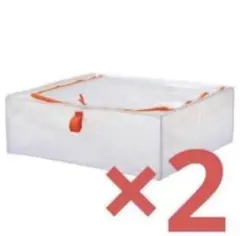 【新品未使用】IKEA 収納ケース ペルクラ　2枚