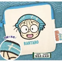 忍たま乱太郎 スクエアポーチ　猪名寺乱太郎（いなでら らんたろう）　乱太郎