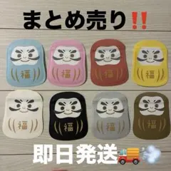 Item thumbnail for item 94b6fc0b-6132-41cb-b101-e9c0dfd8a298