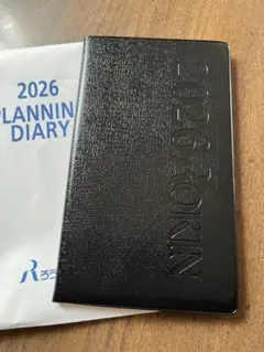 Item thumbnail for item f12895af-b96f-4025-9e8f-01d542fdc870