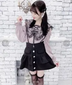 2025年最新】マーズ スカートの人気アイテム - メルカリ