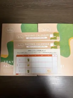 Befas 7DAYS FASTING SET ファスティングセット×3セット - メルカリ