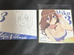 五等分の花嫁　映画特典　ポストカード　色紙　中野三玖