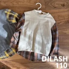 DILASH チェック柄ロングTシャツ　おそろい