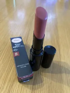 【値下げ】ヴィセ　ネンマクフェイクルージュRD451 移り気なダリア（限定色）