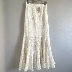 【新品未使用】Ungridマーメイドレースマキシスカート アイボリー