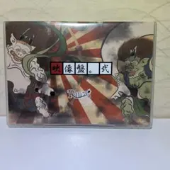 2026年最新】映像盤 r指定の人気アイテム - メルカリ